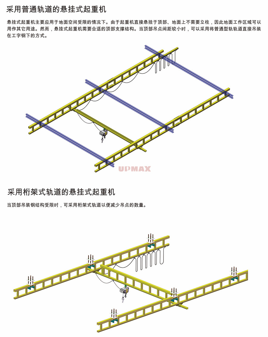 刘伯温精选十码