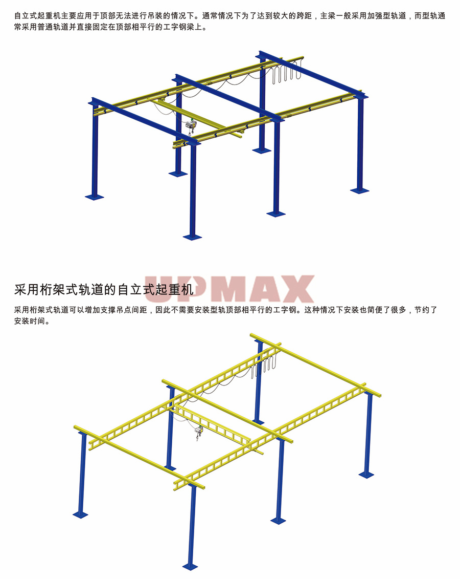 刘伯温精选十码